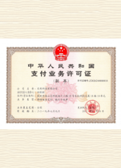 忻城荣誉证书
